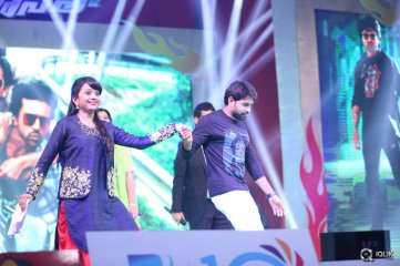 Bruce Lee Movie Audio Launch